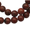 Sesame Red Beads Strands G-GR6MM-222-1