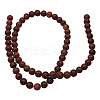 Sesame Red Beads Strands G-GR6MM-222-2