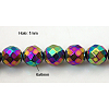 Non-Magnetic Synthetic Hematite Beads Strands G-Q418-2