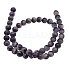 Gemstone Beads Strands G-SR6MM-1-2
