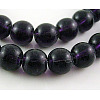 Glass Beads Strands GR10mm07Y-1