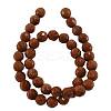 Gemstone Beads Strands GSF10mmC003-1