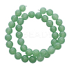 Natural White Jade Beads Strands JBS011-4mm-1