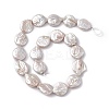 Baroque Natural Keshi Pearl Beads LS-PEAR-N020-L17-5