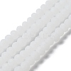 Imitation Jade Solid Color Glass Beads Strands EGLA-A034-J4mm-MD05-2