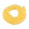 Frosted Natural White Jade Beads Strands G-T138-8mm-209J-2
