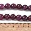 Dyed Natural Malaysia Jade Beads Strands G-G021-01D-06-2
