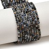 Natural Kyanite/Cyanite/Disthene Beads Strands G-D347-A02-2mm-2