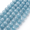 Natural Blue Quartz Beads Strands G-O047-07-10mm-2