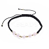 Adjustable Natural Rose Quartz Braided Bead Bracelets BJEW-JB04599-02-1