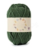 Soft Crocheting Yarn PW-WG3CD10-22-1