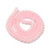 Baking Paint Imitation Jade Glass Round Bead Strands X1-DGLA-Q021-8mm-26-3