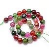 Natural Agate Round Beads Strand X-G-L085-8mm-01-2