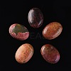 Gemstone Cabochons G-N176-4-6