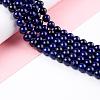 Natural Lapis Lazuli Round Beads Strands G-I181-10-10mm-6