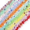 Baking Paint Transparent Glass Beads Strands GLAA-F029-TM6mm-1
