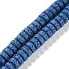 Synthetic Lava Rock Dyed Beads Strands G-H311-09-08-1