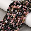 Natural Multicolor Tourmaline Beads Strands G-K402-A01-4mm-1