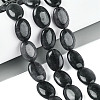 Dyed Natural White Jade Beads Strands G-N370-01A-01-1