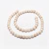 Natural White Jade Bead Strands G-G666-09-3