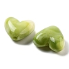 Imitation Gemstone Acrylic Beads OACR-U005-07A-2