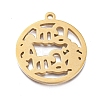 Ion Plating(IP) 304 Stainless Steel Pendants STAS-L245-022A-G-1