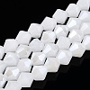 Imitation Jade Electroplate Glass Beads Strands LS-EGLA-A039-J6mm-A06-1