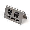 201 Stainless Steel Reserved Seats Signs AJEW-XCP0003-15P-2
