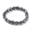 Non-Magnetic Synthetic Hematite Beaded Stretch Bracelets BJEW-H589-01I-1
