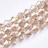 Electroplate Glass Beads Strands EGLA-Q118-6mm-B10-1
