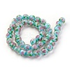 Handmade Gold Sand Lampwork Beads Strands LAMP-P051-D05-1