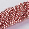 Glass Pearl Beads Strands X-HY-6D-B36-3