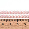 Baking Paint Pearlized Glass Pearl Bead Strands X-HY-N002-4mm-A10-5
