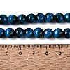 Imitation Tiger Eye Glass Beads Strands GLAA-Q106-03A-B11-4