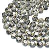 Natural Fluorescent Syenite Rock(Glow under UV Light) Beads Strands G-C116-A127-01-3