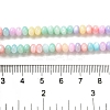 Rainbow Color Dyed Natural Freshwater Shell Beads Strands SHEL-G018-02G-4