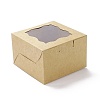 Cardboard Box CON-F019-04-2