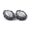 Cloud with Word Boom Food Grade Eco-Friendly Silicone Beads SIL-WH0014-22D-2