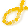 Imitate Austrian Crystal Bicone Frosted Glass Beads Strands LS-EGLA-A039-T6mm-MB22-2