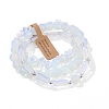3Pcs Synthetic Opalite Bead Bracelet  Sets for Men PW-WG3CBCD-11-1