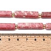 Natural Thulite Beads Strands G-D353-A01-5