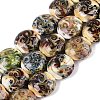 Handmade Gold Sand Lampwork Beads Strands LAMP-Q041-03-1
