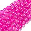 Frosted Transparent Glass Bead Strands X1-GLAA-P065-8mm-11-2