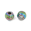Textured 316 Surgical Stainless Steel Beads STAS-M106-01D-3