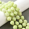 Natural Quartz Dyed Beads Strands G-U023-A02-15-1