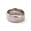 Cross & Word Jesus Pattern 201 Stainless Steel Finger Ring for Women RJEW-I089-33P-3