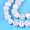 Dyed Natural White Jade Round & Natural Cultured Freshwater Pearl Grooved Potato Beads Strands PEAR-N019-03-4