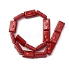 Baking Paint Glass Enamel Beads LAMP-Q045-07I-3