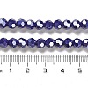 Opaque Glass Beads Strands EGLA-A035-P6mm-A09-4