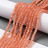 Baking Painted Imitation Jade Glass Bead Strands LS-DGLA-A034-J2MM-A31-4